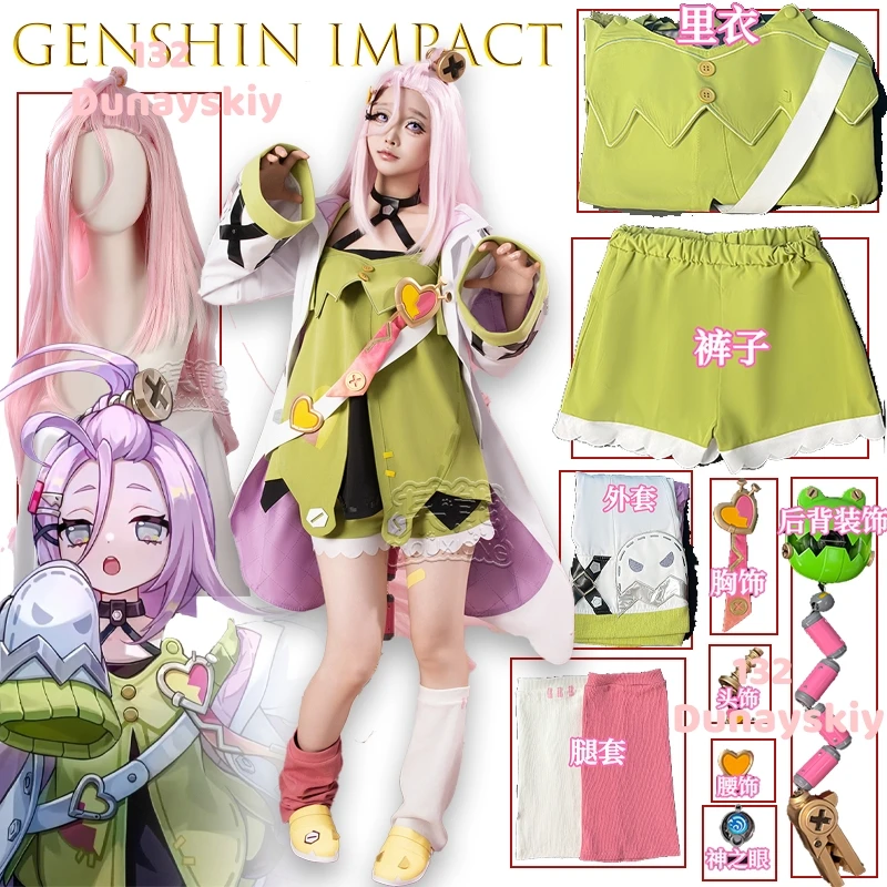 Lindo Kawaii Genshin Impact Aino Cosplay conjunto completo traje ideal para Halloween Navidad Anime juego de rol personaje