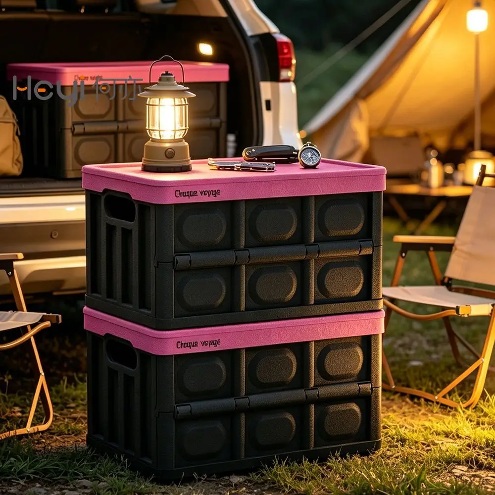 Outdoor Fishing, Camping Storage Box, Sorting Box, Camping Picnic Box, Car Foldable  Trunk Storage