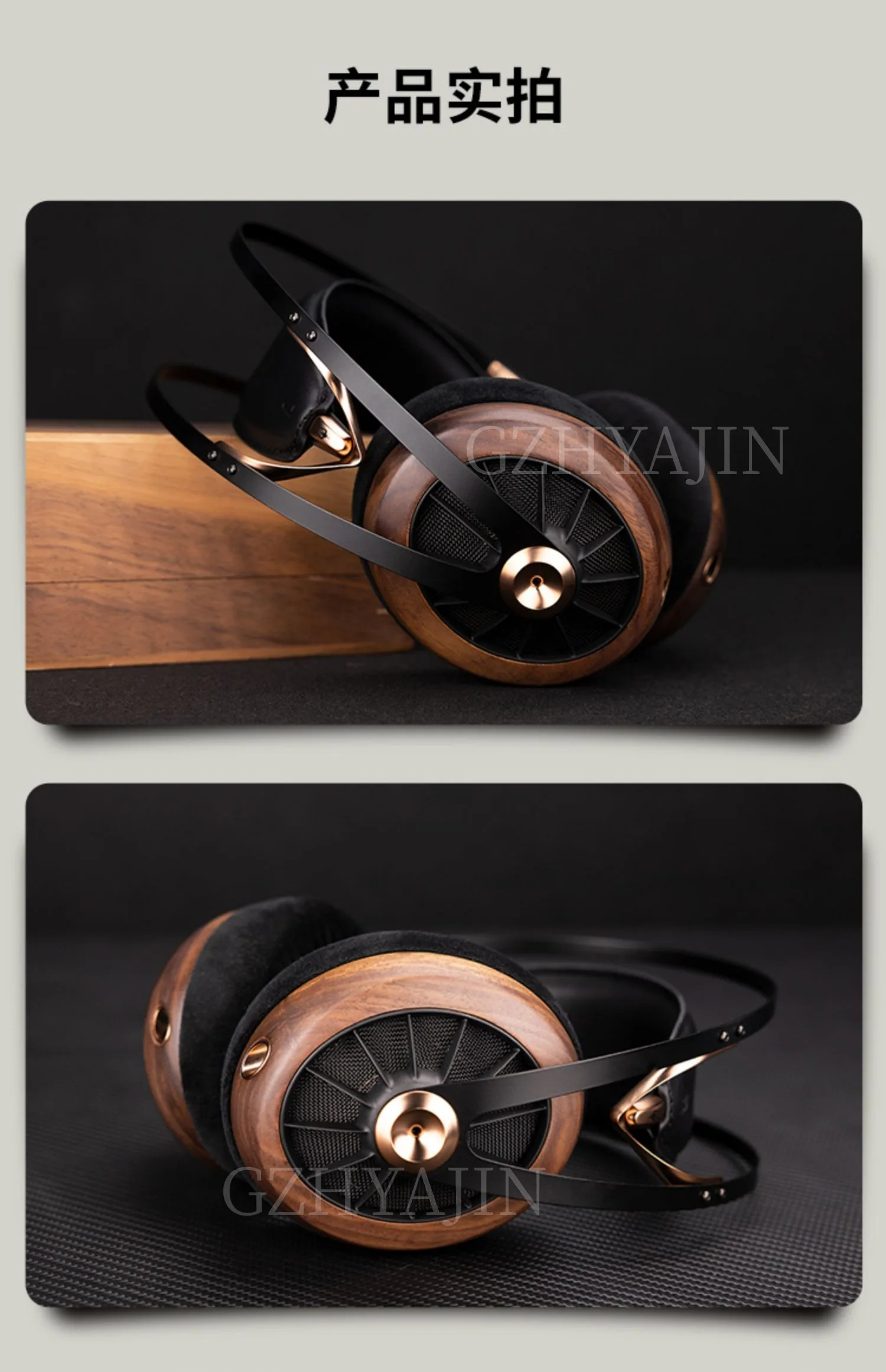 109 PRO Antonio Audio 109 PRO Open Double Compound Diaphragm Dynamic Headset HIFI Headset