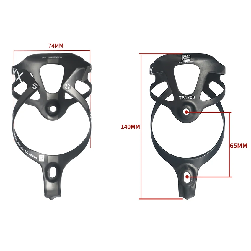 Mountain Bike Water Bottle Holder Light Full Carbon Fiber Bottle Holder Bike Bottle Cage