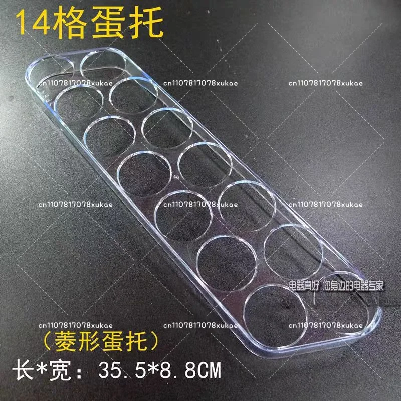 For Refrigerator Egg Tray 8  Rack 10  Transparent Box 8 10 15