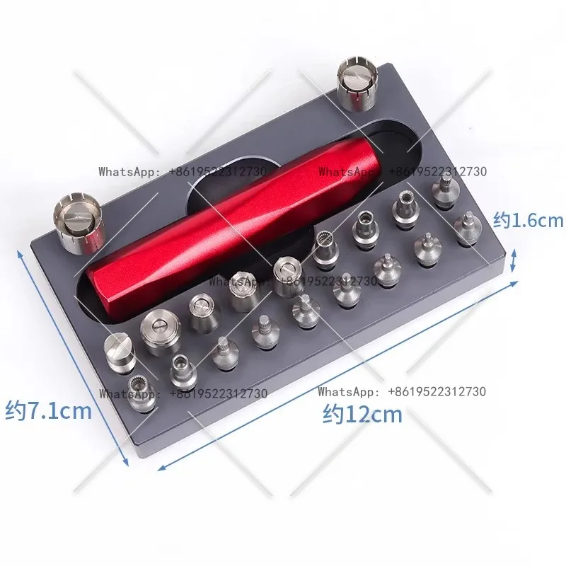 

Open the head handle tube 29827750L888A10 bearing