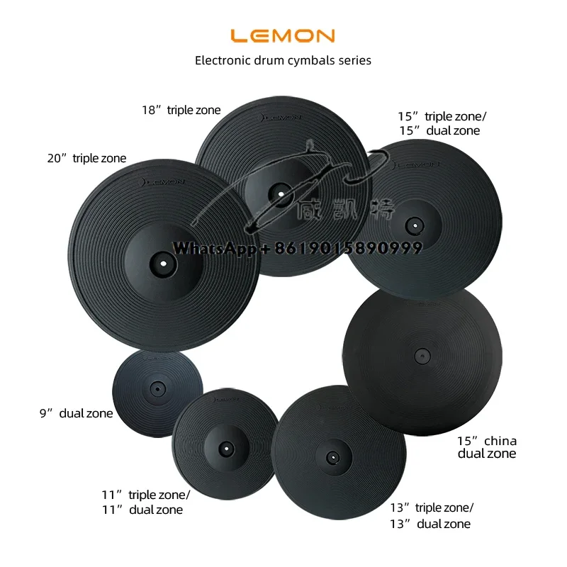 

Lemon Electronic Cymbal Bundle: I-Set - HHC14/18CR3/20CR3
