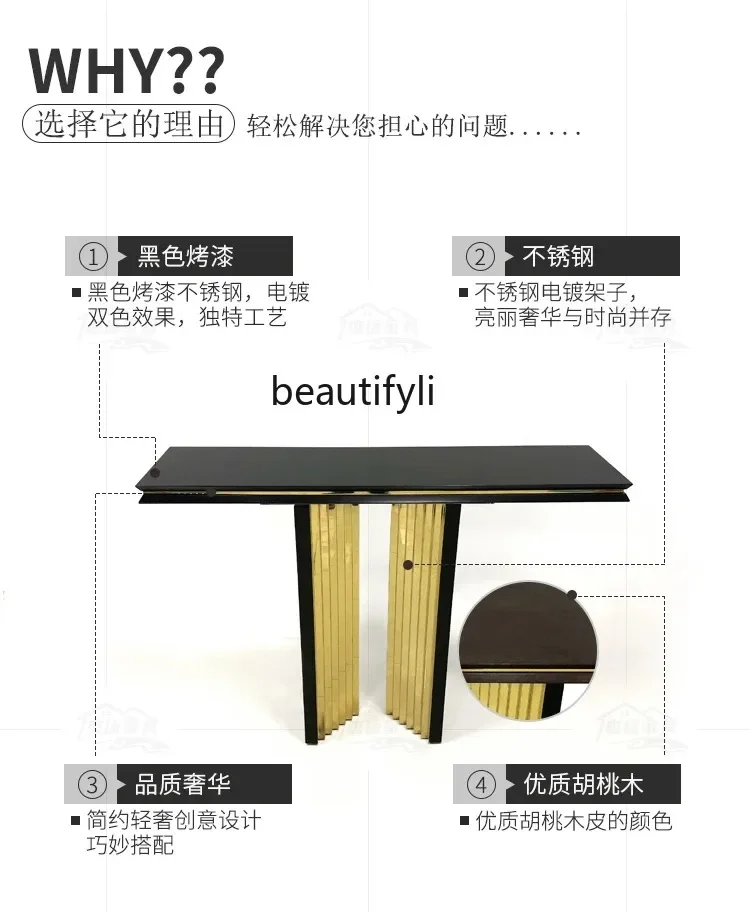 Nordic entrance cabinet, black entrance, stainless steel light luxury, sofa partition bar table8578