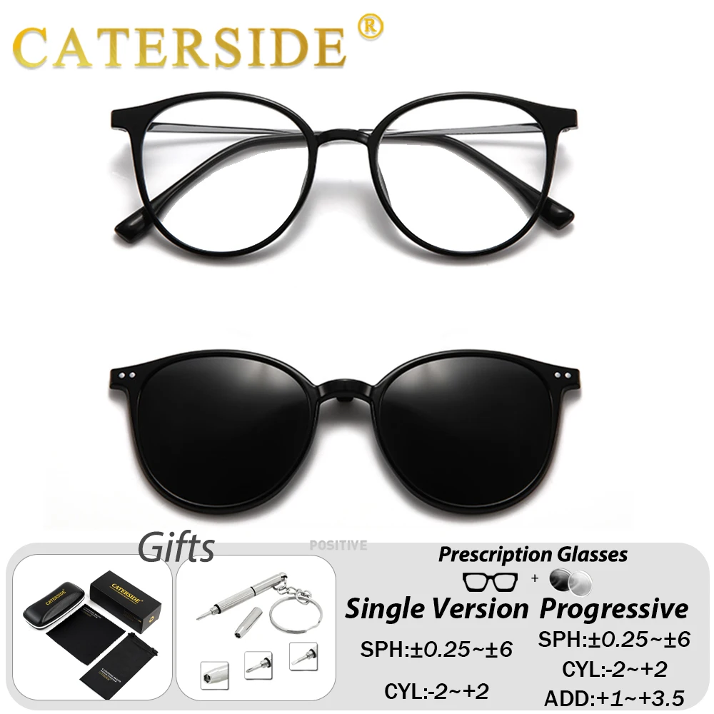 CATERSIDE Men's Prescription Glasses Magnetic Suction Round Polarized Sunglasses Customized Prescription Women's Optical Glasses