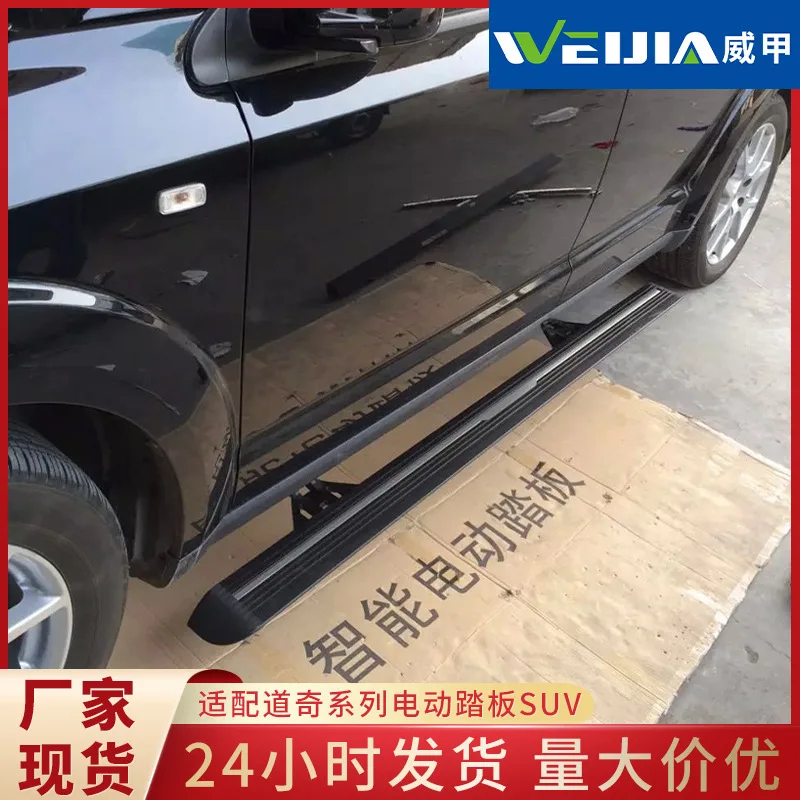 

Подходит для производителя электрических педалей Ram 2500, изготовленная на заказ педаль умного звукоснимателя Ram 1500, педаль приветствия