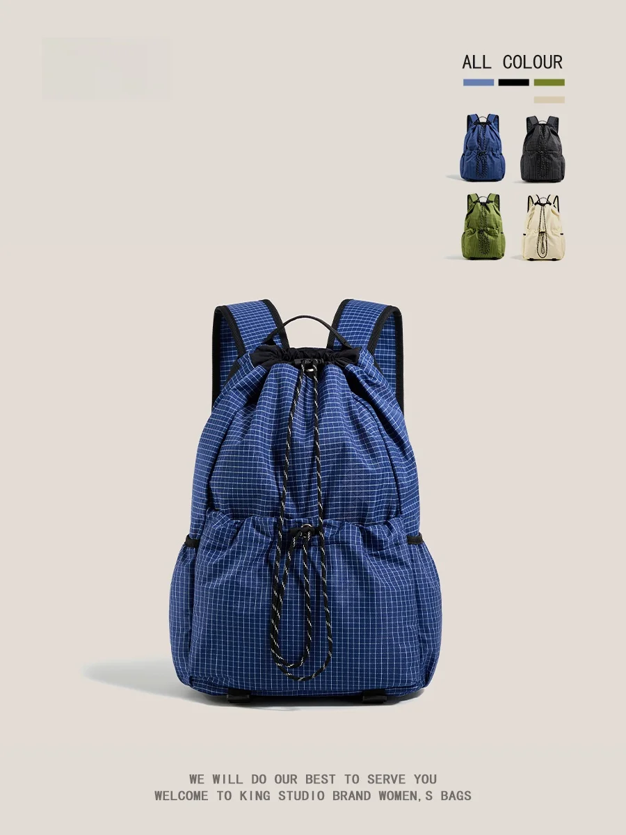 MGZ Drawstring Unisex Backpack Lightweight Sports Outdoor Travel Climbing Bag 2025 New Style Casual Simple Square Shape
