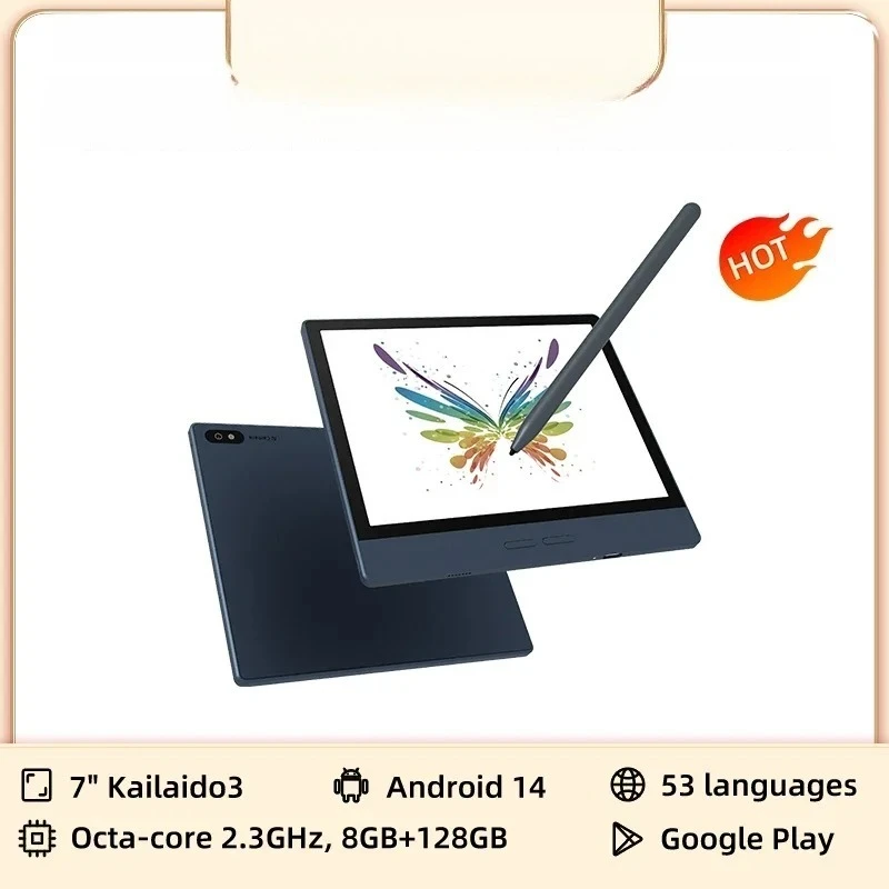 Ebook Reader, 7'' E…