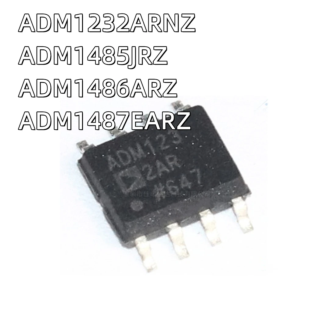 10Pcs/lot ADM1232ARNZ ADM1232 ADM1485JRZ ADM1485 ADM1486ARZ ADM1486 ADM1487EARZ ADM1487 8-SOIC