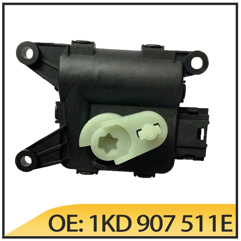 Actuator Motor for distribution flap Air Recirculation 1KD907511E For Golf 6 Sagitar Passat Tiguan Octavia SUPERB Touran