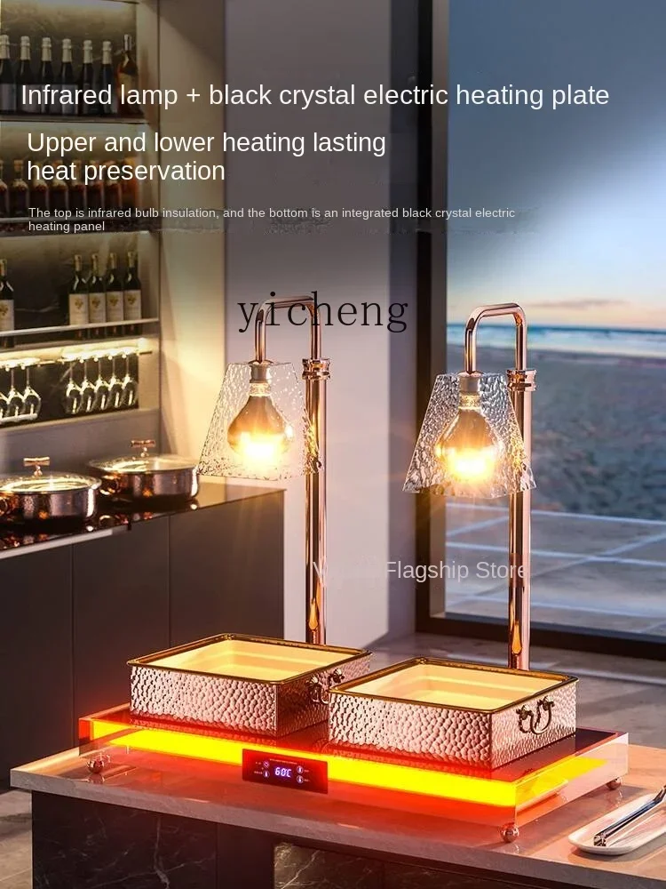Buffet Food-Heating Lamp Catering Cooked Food Heating Food Warming Lamp Food Insulation Table Barbecue