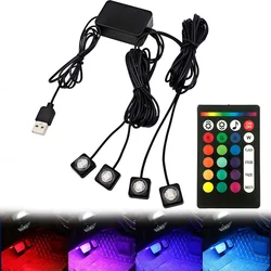 Car foot light RGB multi-color Bluetooth APP RF remote control Small size floor light Universal USB plug DXX1818