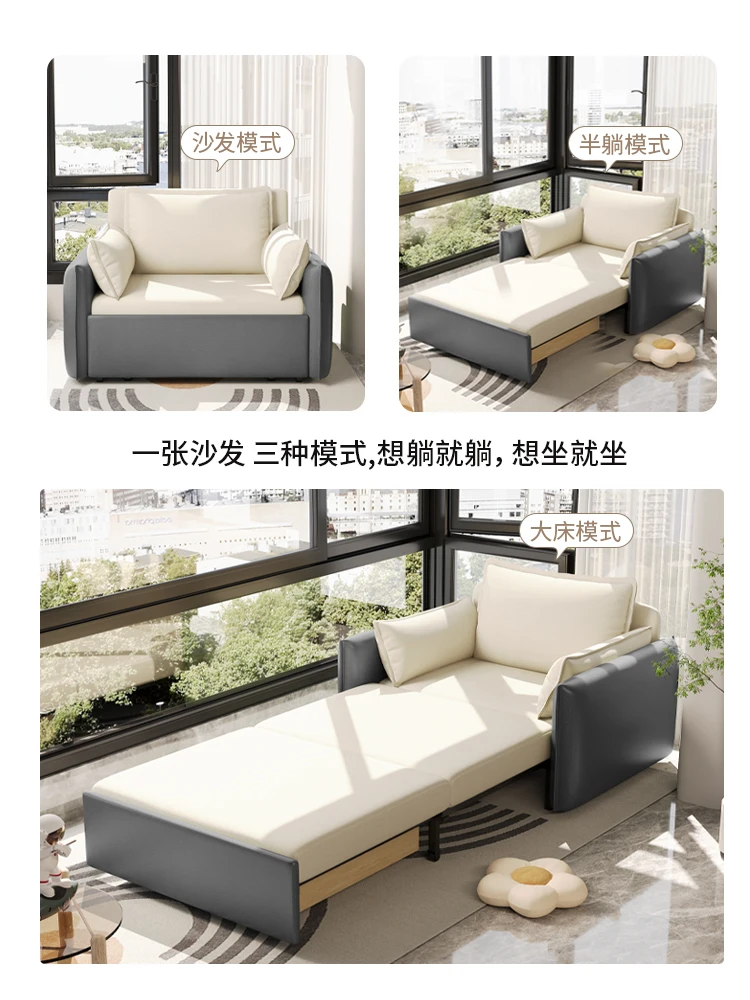 1 meter 2 sofa bed single dual-purpose foldable 2024 new study small apartment balcony 1 meter cat scratch cloth retractable