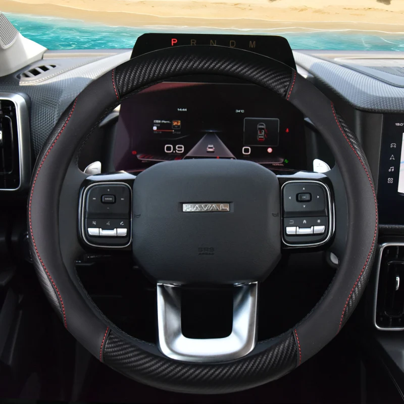 عجلة توجيه سيارة غطاء 38 سنتيمتر ل Haval H9 2025 Dargo 2024 M6 زائد H6 Hev F7 Jolion H3 H5 F7x Jolyon Jolion اكسسوارات السيارات