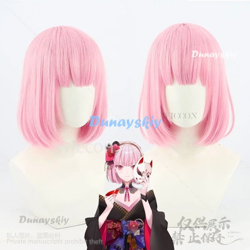 Anime Vtuber Hololive Cosplay Mori Calliope Costume EN YouTube Singer Cos Long Pink 4 Styles Heat Resistant Halloween Lolita