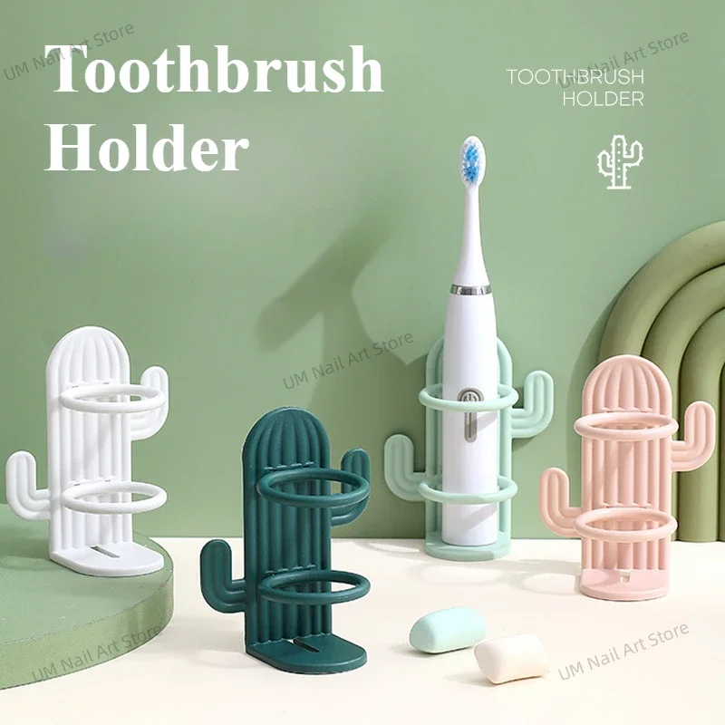 Electric Toothbrush Holder Without Punching Bathroom Bathroom Wall Mounted Makeup Brush Comb Shelf Bathroom Products 칫솔걸이