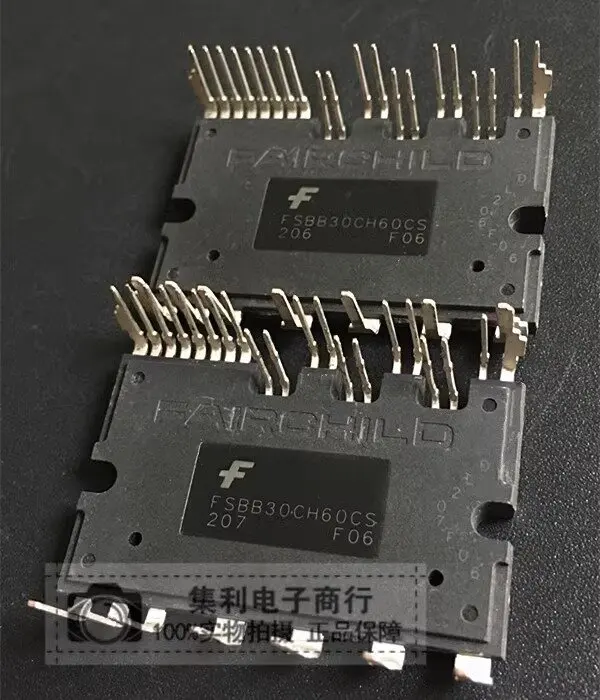 

FSBB30CH60CS imported a new original intelligent power module with quality in exchange for physical shooting spot
