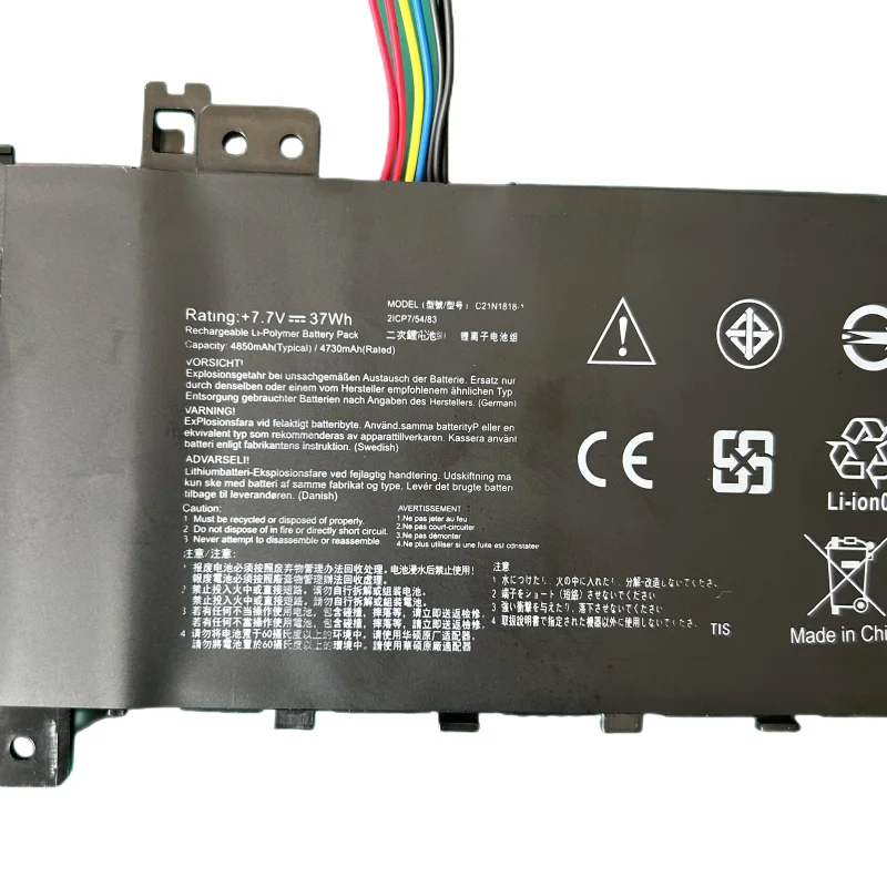 Nuovo B21N1818 C21N1818 7.7V 4850mAh Batteria del computer portatile per ASUS VivoBook 17 X712 X712FA X712FB B21N1818-1 B21N18-2 B21N18-3