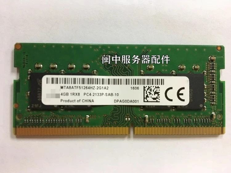 

For Lenovo Y700 Xiaoxin 700 310 R720 4G DDR4 2133 SODIMM Laptop Memory