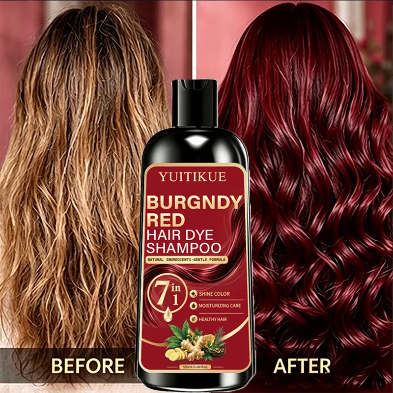 7 IN 1 Burgundy Red Hair Dye Shampoo YUITIKUE Gentle Natural Formula Shine Color Moisturizing Hair Care Shampoo Home Hair Dye