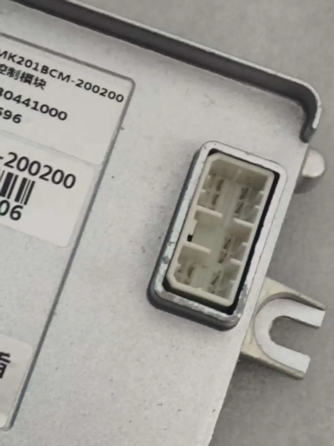 Stable Reliable Body Control Module C00322596 SUNWIN Bus Accessories