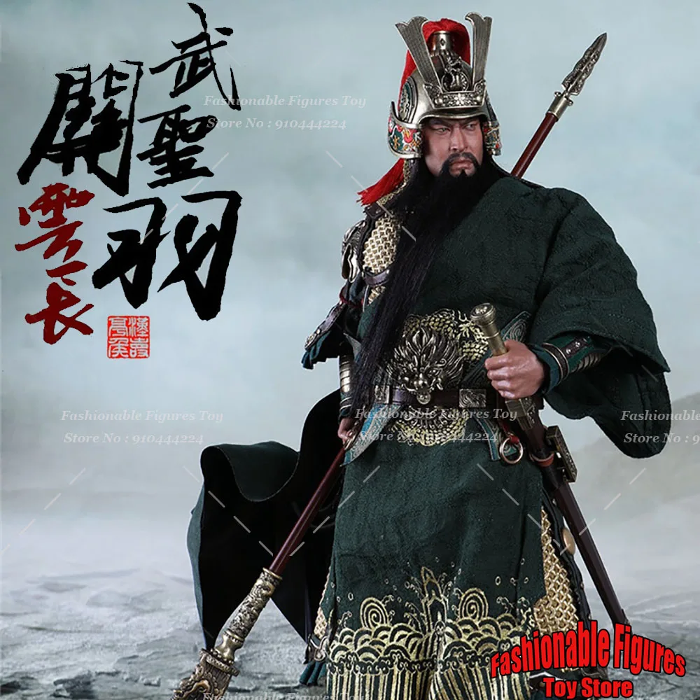 

303TOYS MP009 1/6 Men Soldier Chinese Ancient General Guan Yu And Yun Chang Full Set 12Inch Action Figure Model Collection