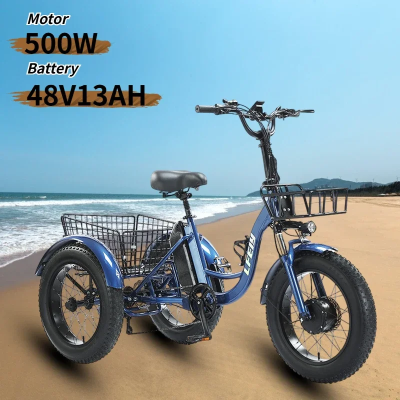 Three-wheel electric bicycle 500W48V3AH lithium battery 20*4.0fat tire urban cargo electric tricycle adult snow electric bicycle