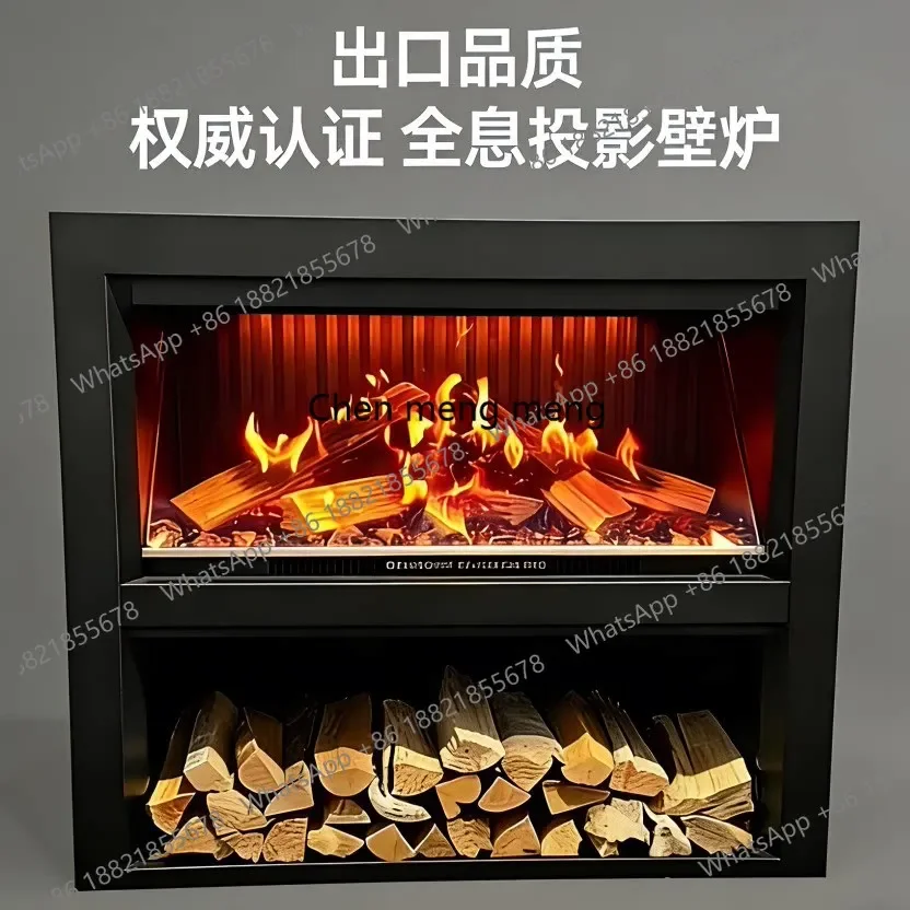Holographic projection, fake stove, household simulated wood burning, independent wood burning stove LCD fireplace a50