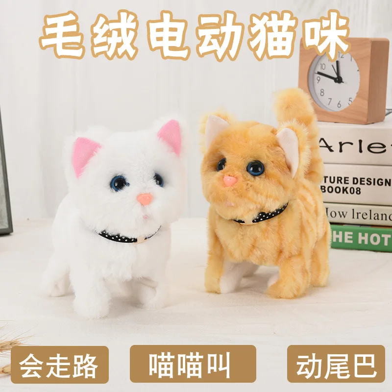 Simulation Electric Plush Puppy Doll Toy Lovely Realistic Interactive Plush Cat Soft Stuffed Animal Electric Kitten Plush Toy