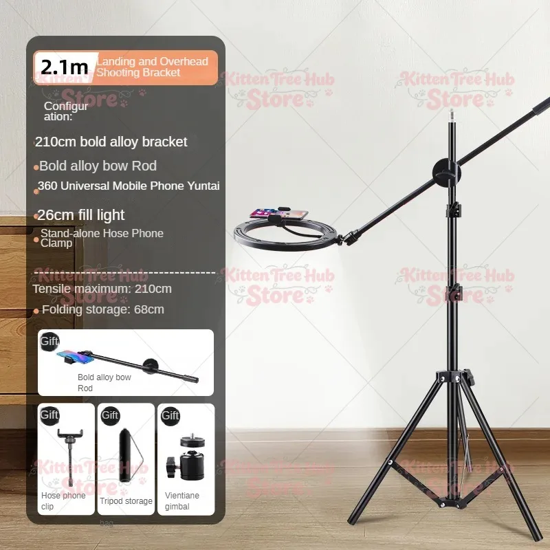 Tripod Record Video Shooting Food Teacher Painting Calligraphy