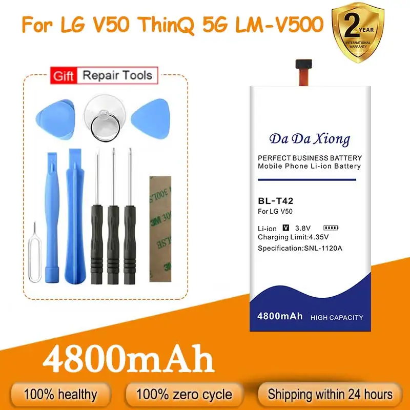 Battery for LG V50 ThinQ 5G, 4800mAh, BL-T42, LM-V500, V500N, V500EM, V500xm, Send Accompanying Tool, New