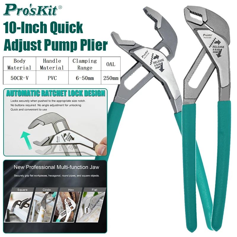 10" Quick Adjust Pu…