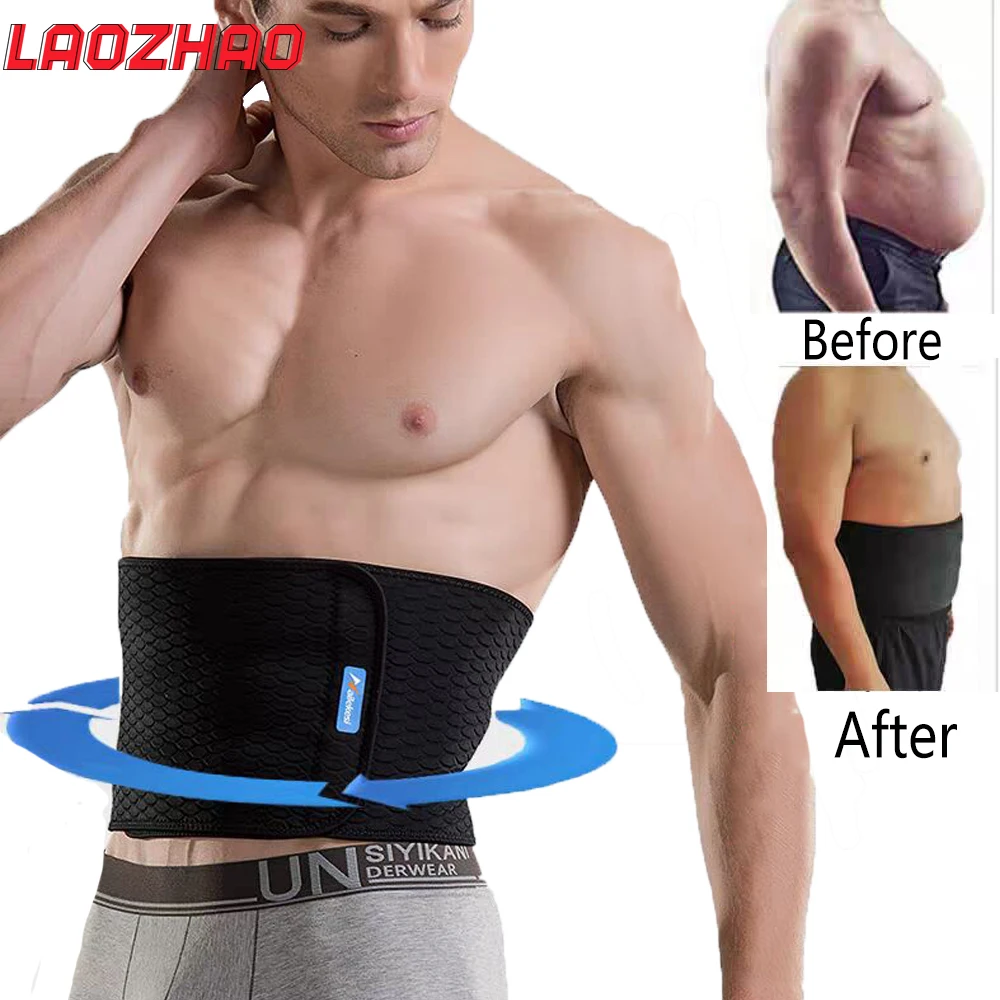 

1PCS Waist Trimmer for Men Women SBR Belt Waist Trainer for Fitness Weight Loss and Back Support