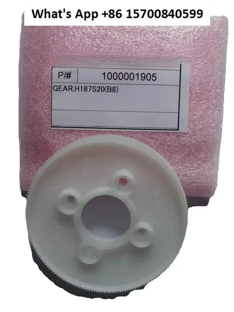 

LEF12i/20/300 RA/RF/VS/XF/VF-640 Диск мотор-редуктор 1000001905