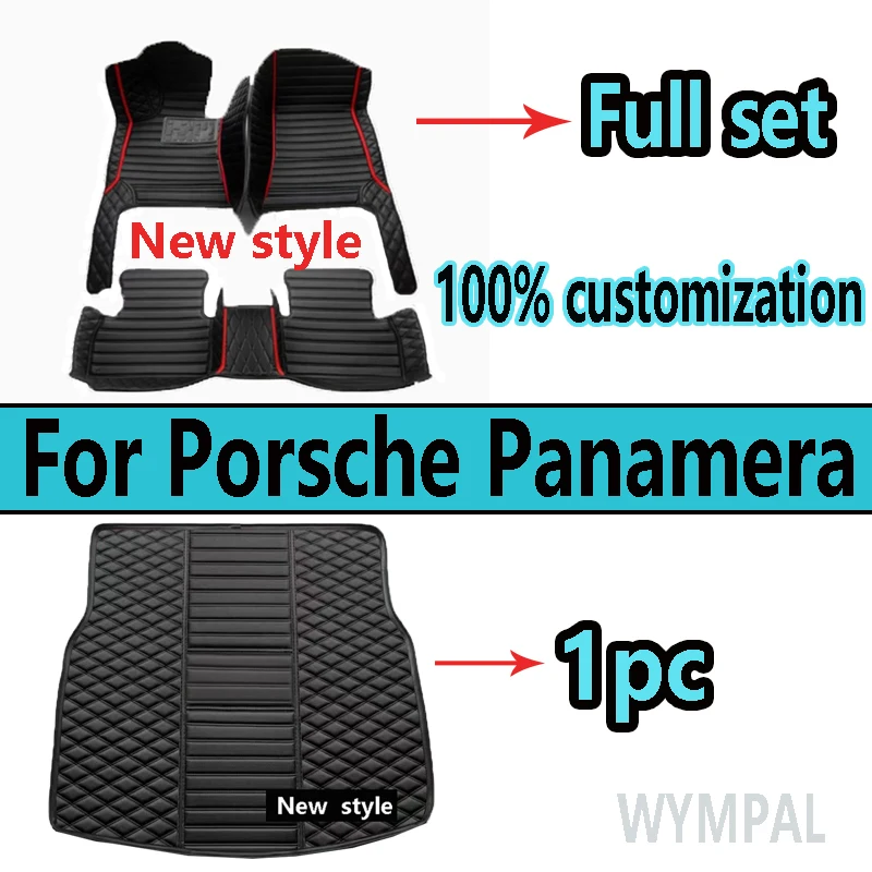 Alfombrilla de maletero de coche para Porsche Panamera, 2010, 2011, 2012, 2013, 2014, 2015, 2016, forro de carga, alfombra, accesorios interiores, cubierta