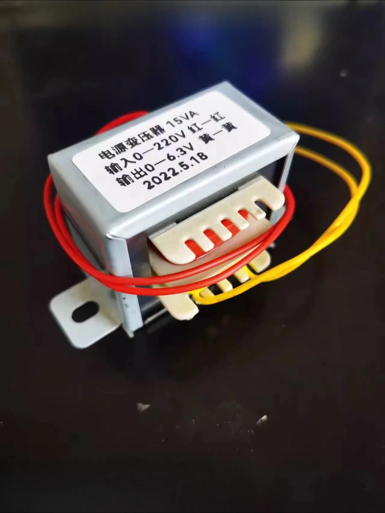 

Ball machine transformer, filament cow 220V to 5V3A or 6.3V2A