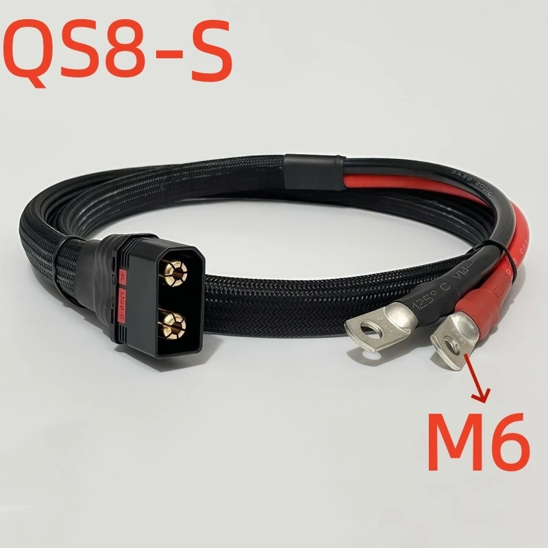 1PCS QS8-S Shunt Line Electric Battery Car Electric Friction Thick High Current Power Line Anti-ignition Plug Input Output