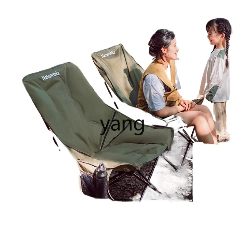 

XYY recliner outdoor folding high back moon chair camping sleepable reclining nap chair