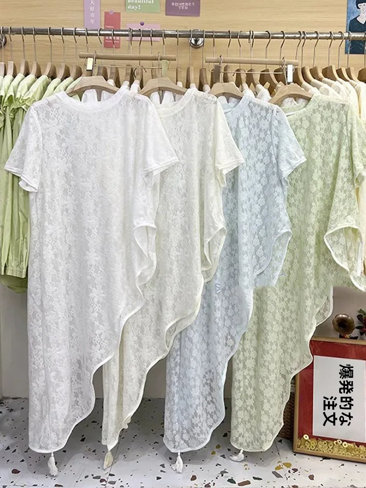 White Irregular Lace Short Sleeve T-Shirt Women's Summer Mid-Length Outerwear Thin Veil Air Conditioning Cover up Long Skirt