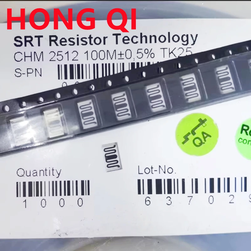 1PCS SRT High Resistance High Precision Non-Magnetic CHM Series 2512 100MR 100 Megaohm 0.5%