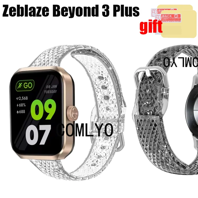 New For Zeblaze Beyond 3 plus Strap Smart watch TPU Soft clear women men Sports Band Screen protector film