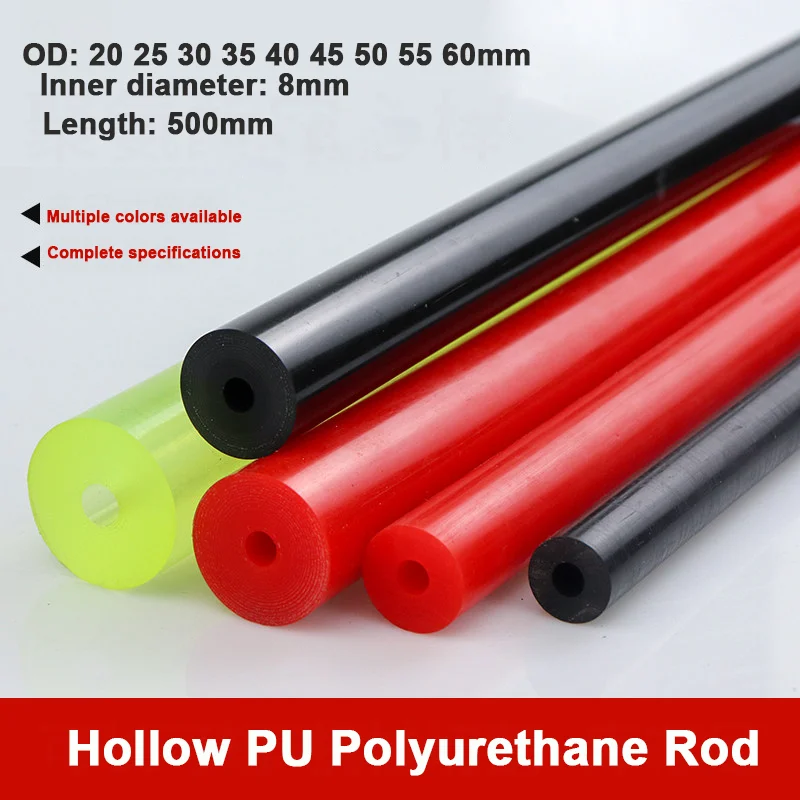 1Pcs PU Rubber Round Bar Hollow Polyurethane Cow Tendon Elastic Rod Outer Diameter 20/25/30/35/40/45/50/55/60mm ID8mm Long 500mm