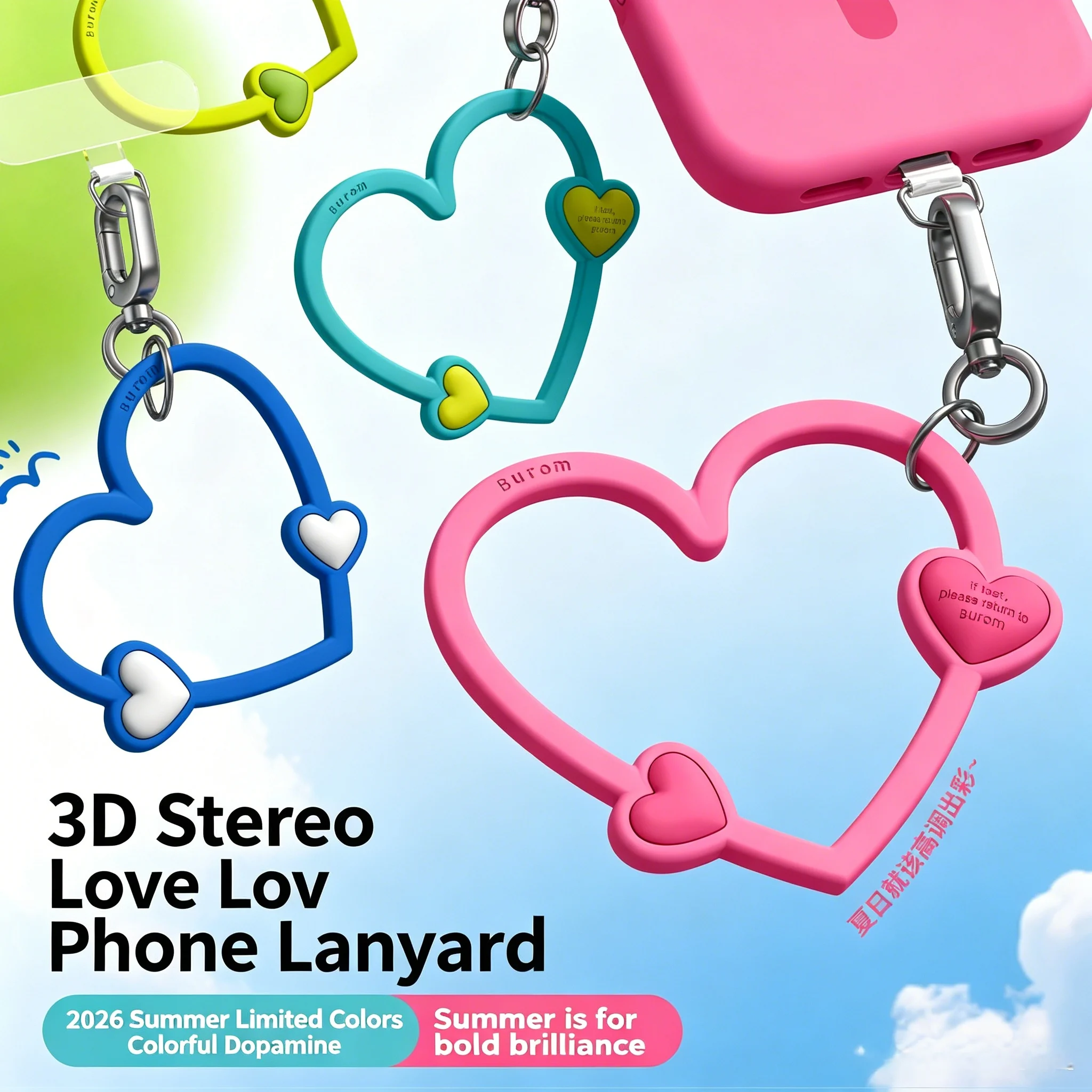 Anti-lost Heart Silicone Wrist Key Ring Super Elastic Stretchable Unbreakable Lanyard Portable Love Shape Wrist Phone Strap