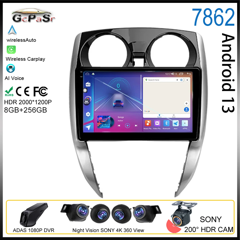 Android 13 per Nissan Note 2 E12 2012 - 2021 autoradio lettore Video multimediale navigazione GPS Auto Carplay fotocamera posteriore 2 Din DSP