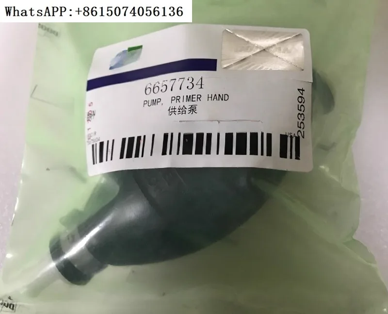 

S160 skid loader manual oil drain supply pump excavator manual oil pump 6657734