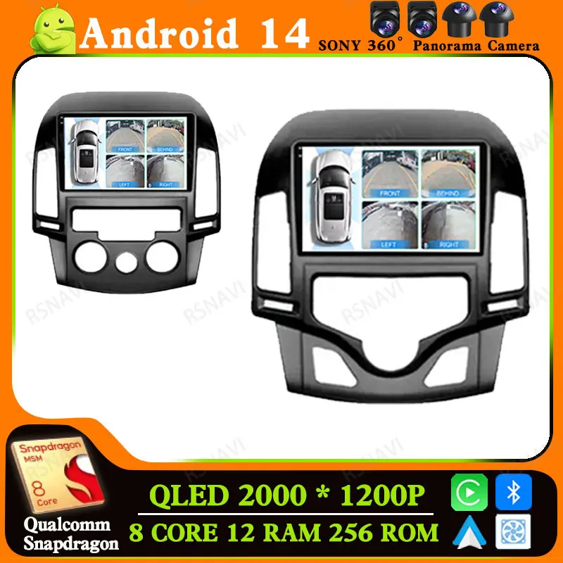 

Andoird 14 Car Radio For Hyundai I30 2006 - 2011 Wireless Carplay Auto 5G WIFI Multimedia GPS DVD Navigation 4G LTE Stereo BT