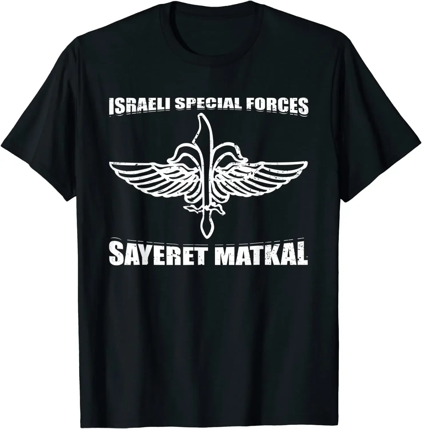 

Sayeret Matkal IDF Israeli Special Forces Gift T-Shirt 100% Cotton O-Neck Summer Short Sleeve Casual Mens T-shirt Size S-3XL