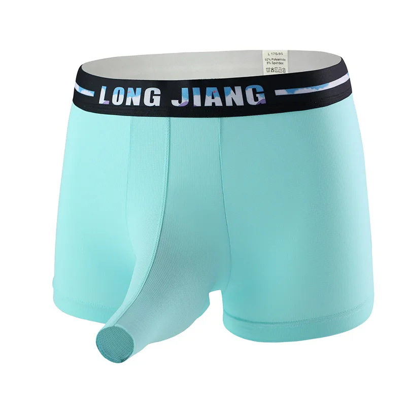 Open Elephant Nose Panties Men Bounce Separation Ice Silk Four-corner Sexy Jj Set Aircraft Pants Flat-angle Underpants Tide