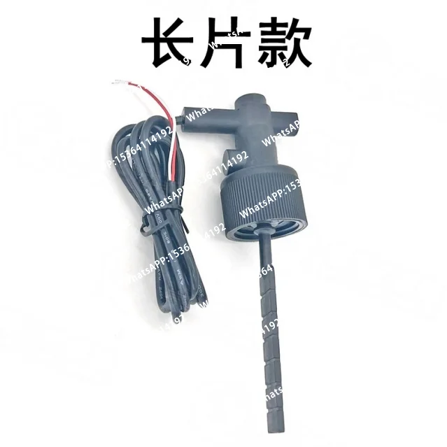 1/2/5pcs PPS Material 6-point Internal Teeth Central Air Conditioning Air Source Water Heater Flow Switch Sensor