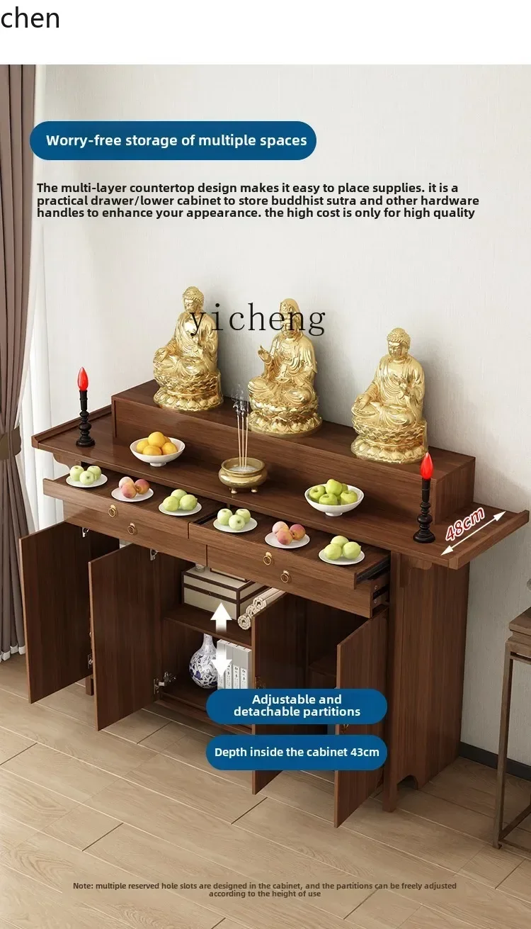 ZMLSolid Wood Offering Incense Table For Household Use, Shrine Buddhist Shrine, God of Wealth incense Table